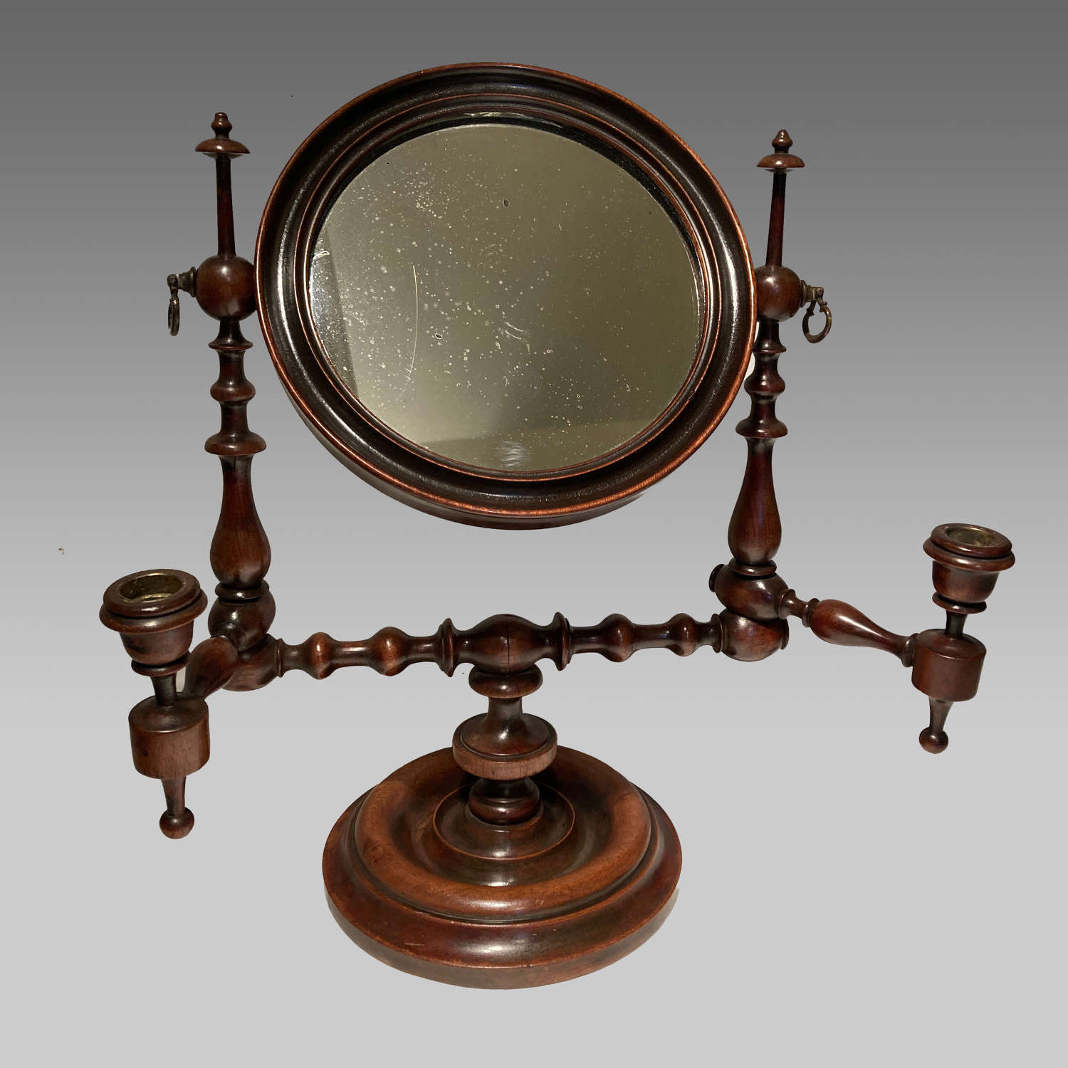 Fine Georgian mahogany dressing mirror